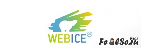 WebIce - ситуация не айс. Лепим социалку.